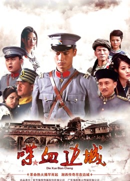 鹿初摄影 – 非公开首秀 [40P+1V/245MB]